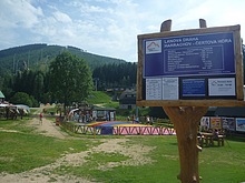 Lanovka