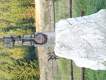Orle